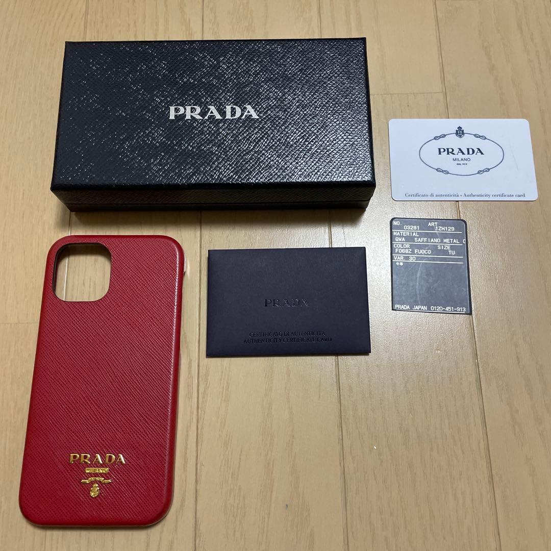 プラダ iPhone12 pro PRADA スマホ ケース カバー