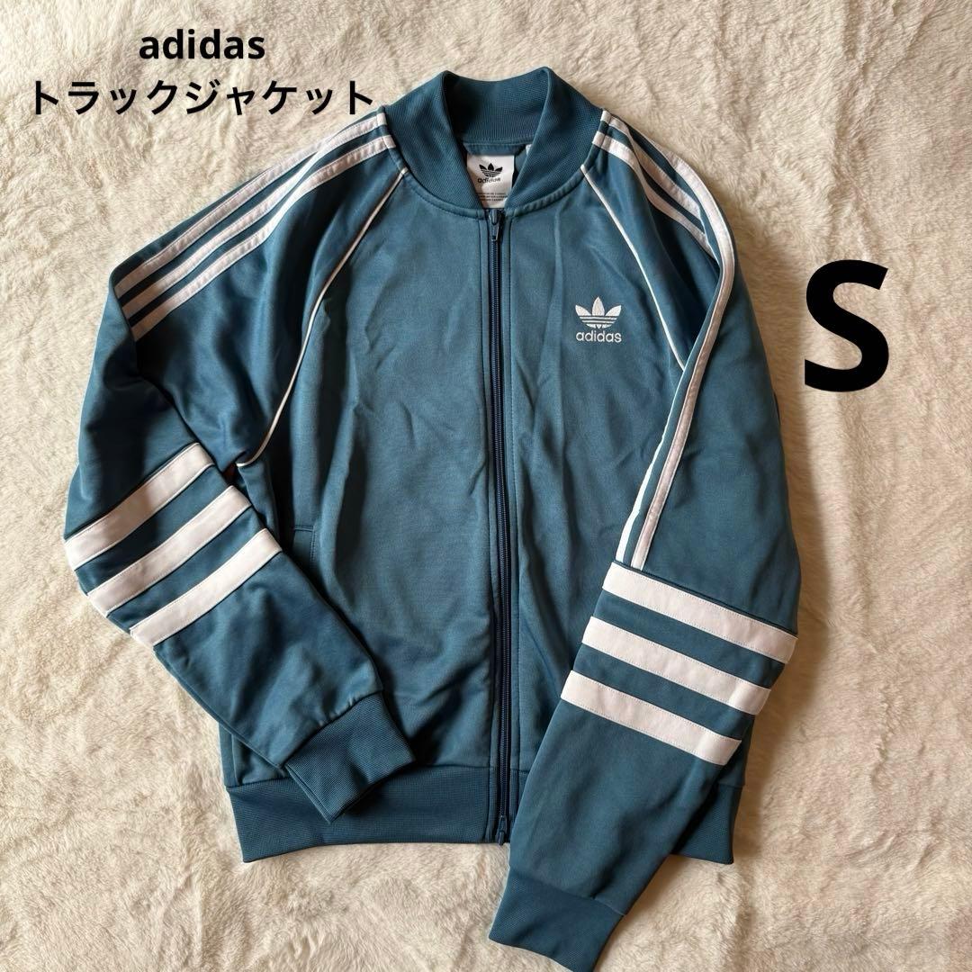 adidas トラックジャケット ブルー 美品 ベッケンバウアー