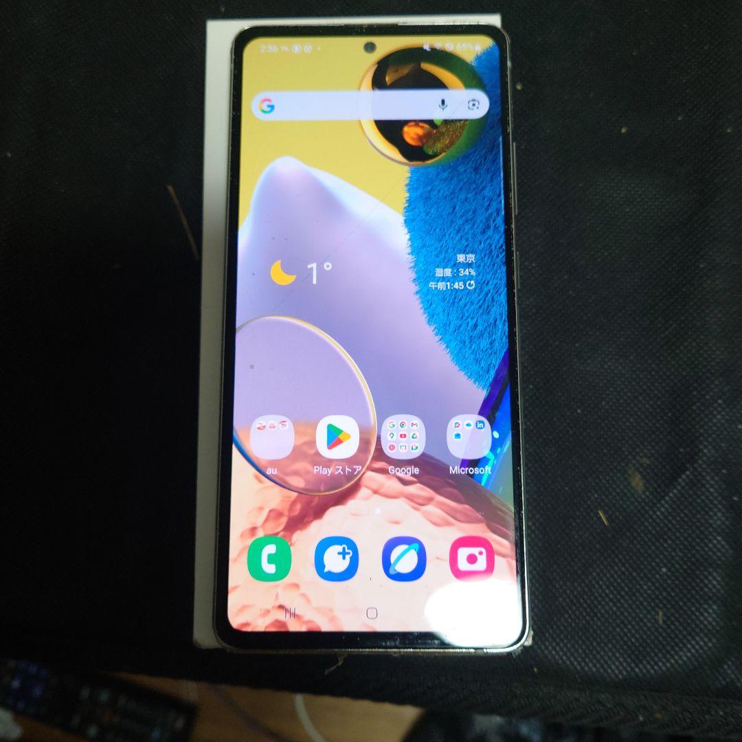 SCG07(W) 5Gスマートフォン 本体 au版 SIMフリー