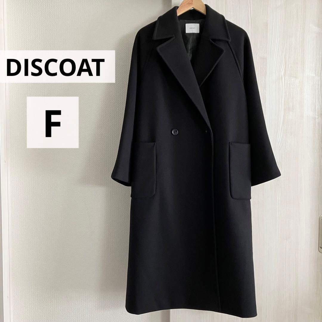 未使用に近い ◆ DISCOAT ディスコート 中空糸チェスターコート ブラック