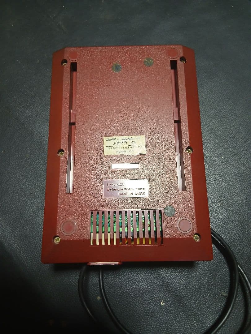 ファミコン　昭和レトロ