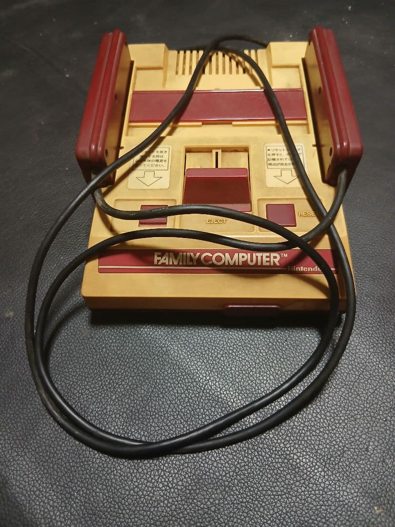 ファミコン　昭和レトロ