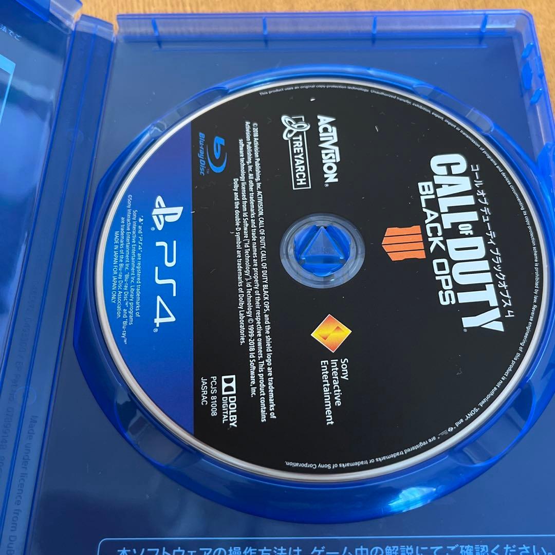 コールオブデューティブラックオプス4