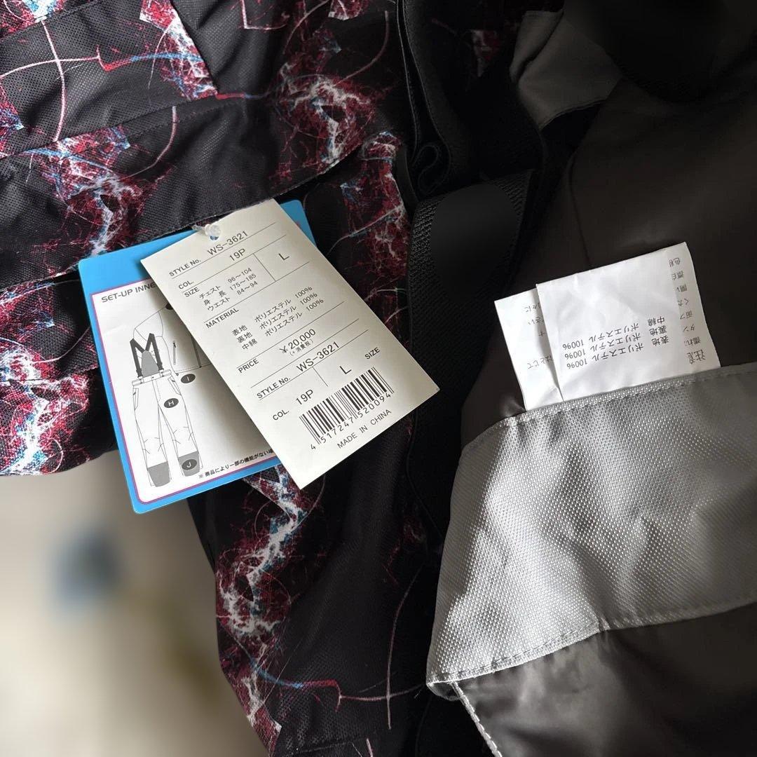 スノーボードウェア 男性用 黒/ピンク