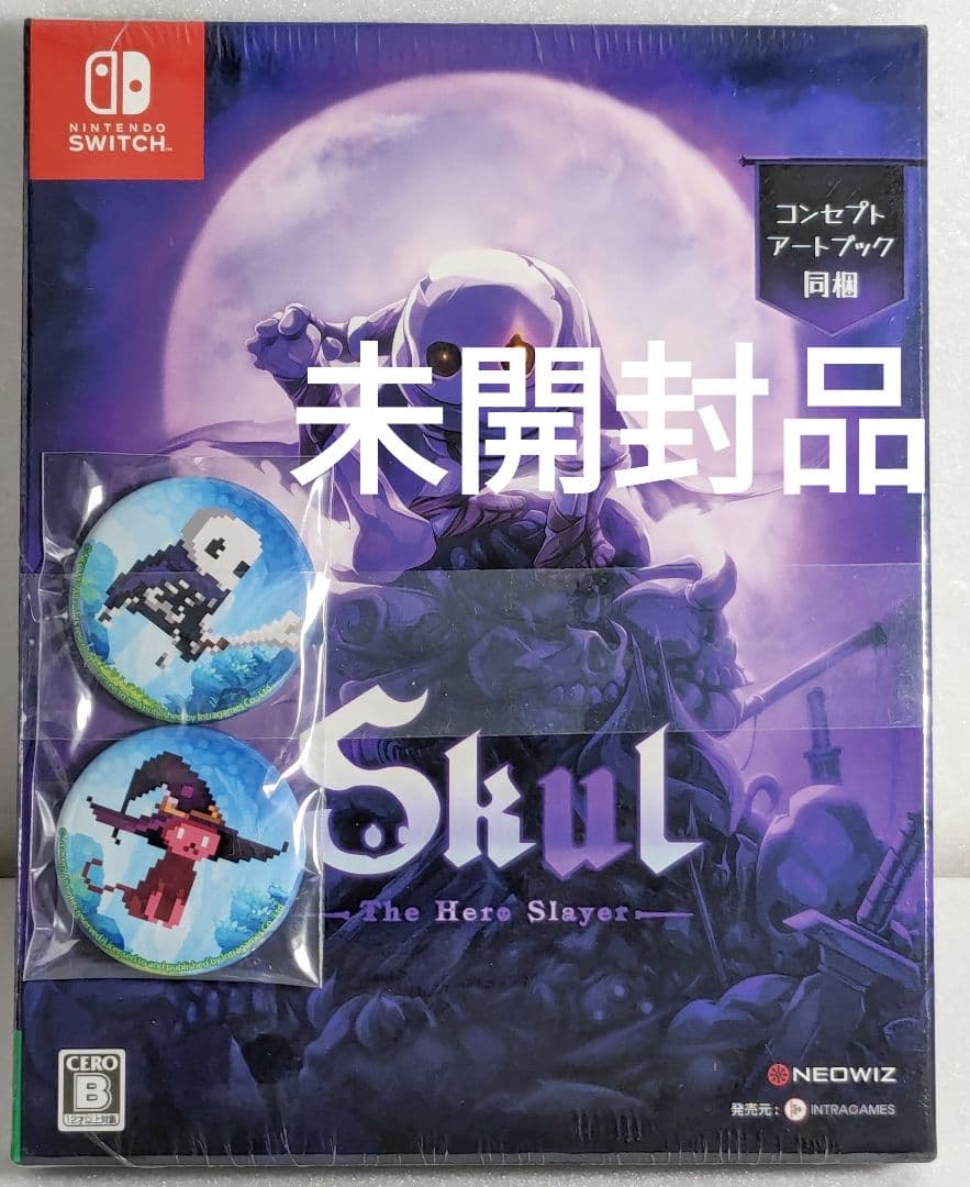 未開封 スカル ザ ヒーロー スレイヤー Switch アートブック