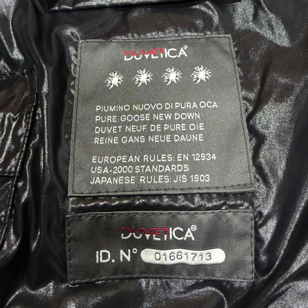 デュベティカ×ハイドロゲン コラボ カモフラ ダウンベスト