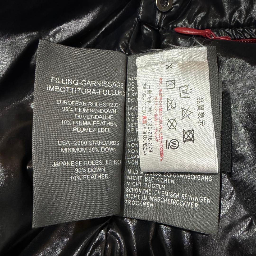 デュベティカ×ハイドロゲン コラボ カモフラ ダウンベスト