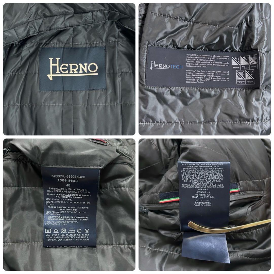 美品 HERNO ヘルノ ライナー付きチェスターコート グレー