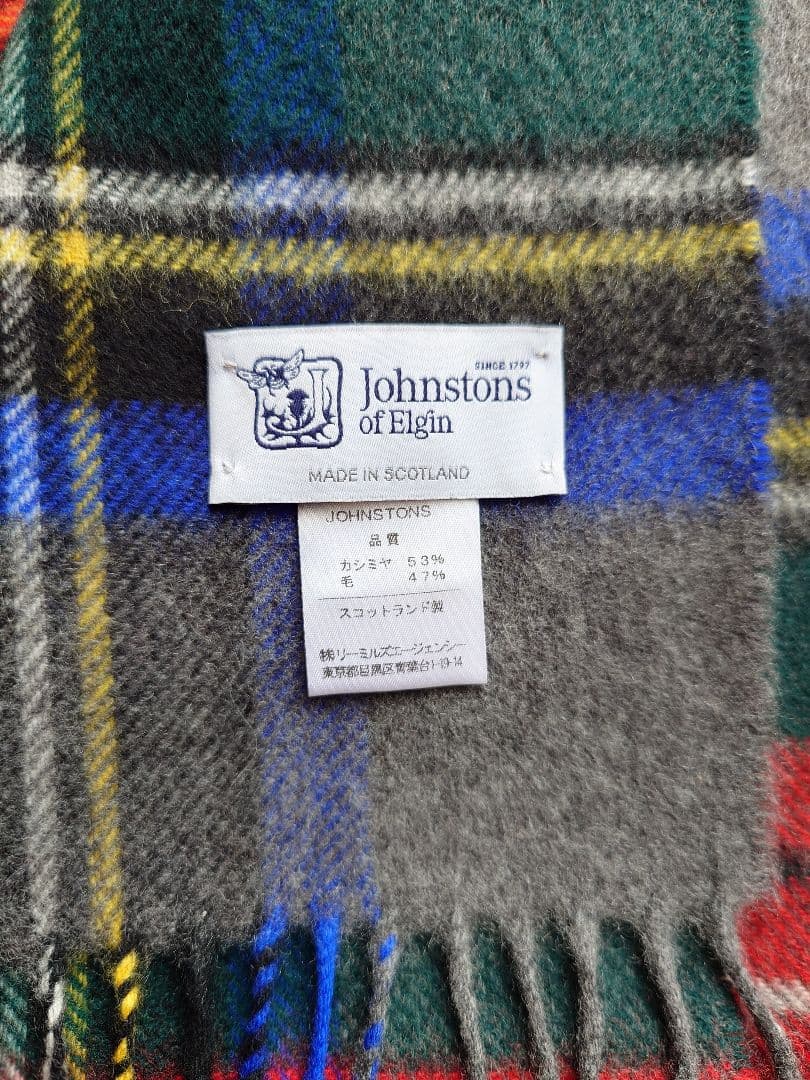 ジョンストンズ オブ エルガン　大判ストール　グレースチュワート