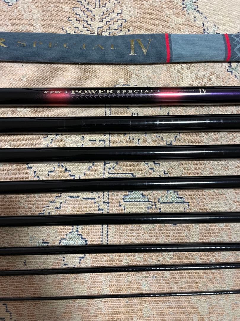 よこ　パワースペシャルⅣ 引抜早瀬 90