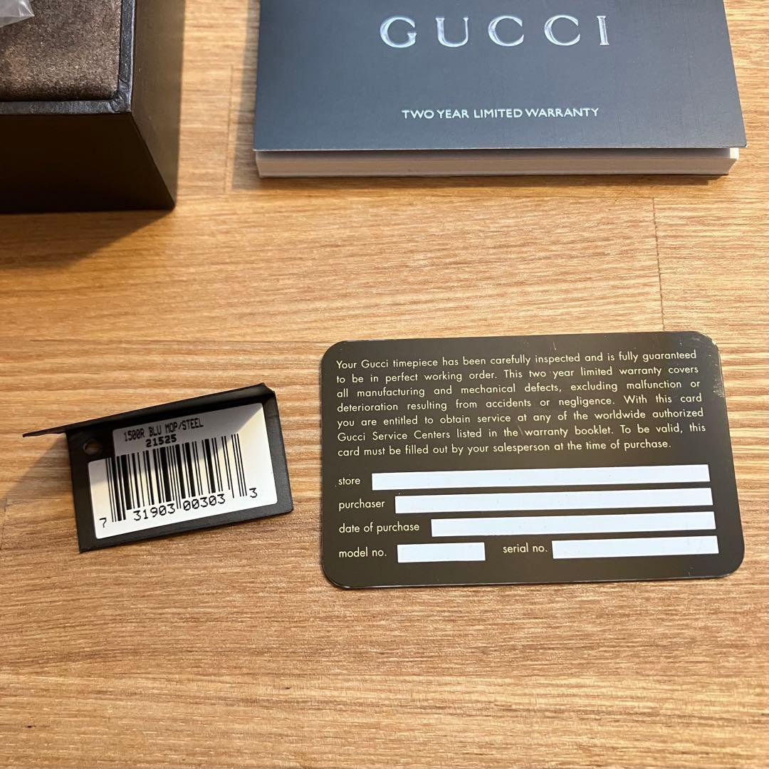 【新品未使用】GUCCI 1500L 腕時計 箱・保証書付き 正規品