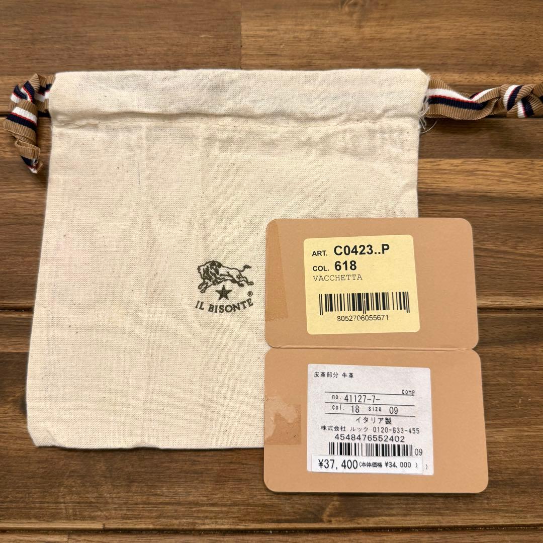 新品 イルビゾンテ がま口折り財布 ロゴ型押し トルトラ グレージュ