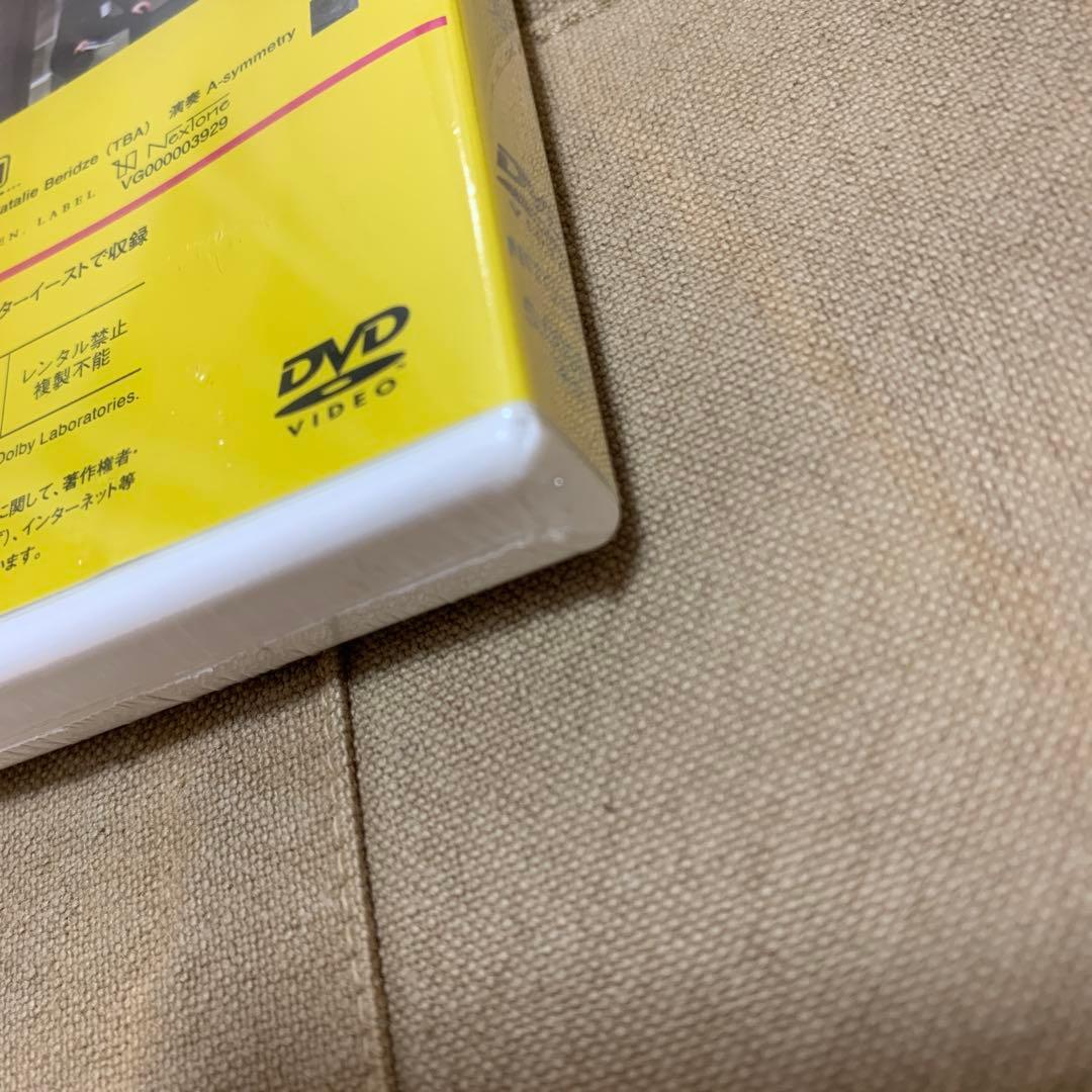 【新品未使用】舞台 DVD 二兎社公演41 ザ・空気 作演出:永井愛