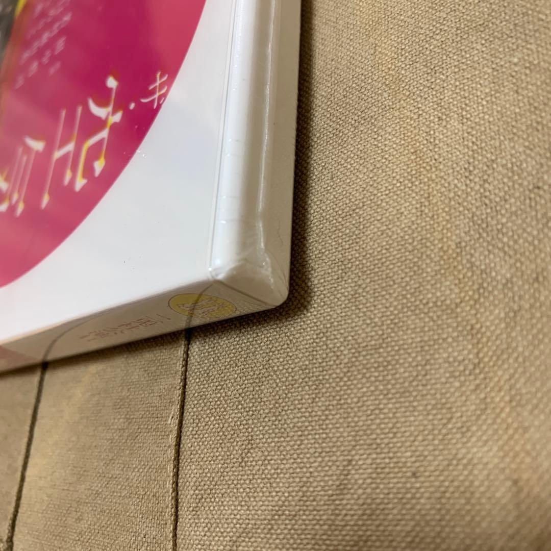 【新品未使用】舞台 DVD 二兎社公演41 ザ・空気 作演出:永井愛