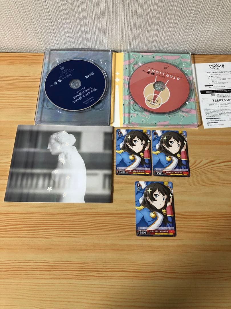 少女☆歌劇 レヴュースタァライト Blu-ray BOX 1 2 3