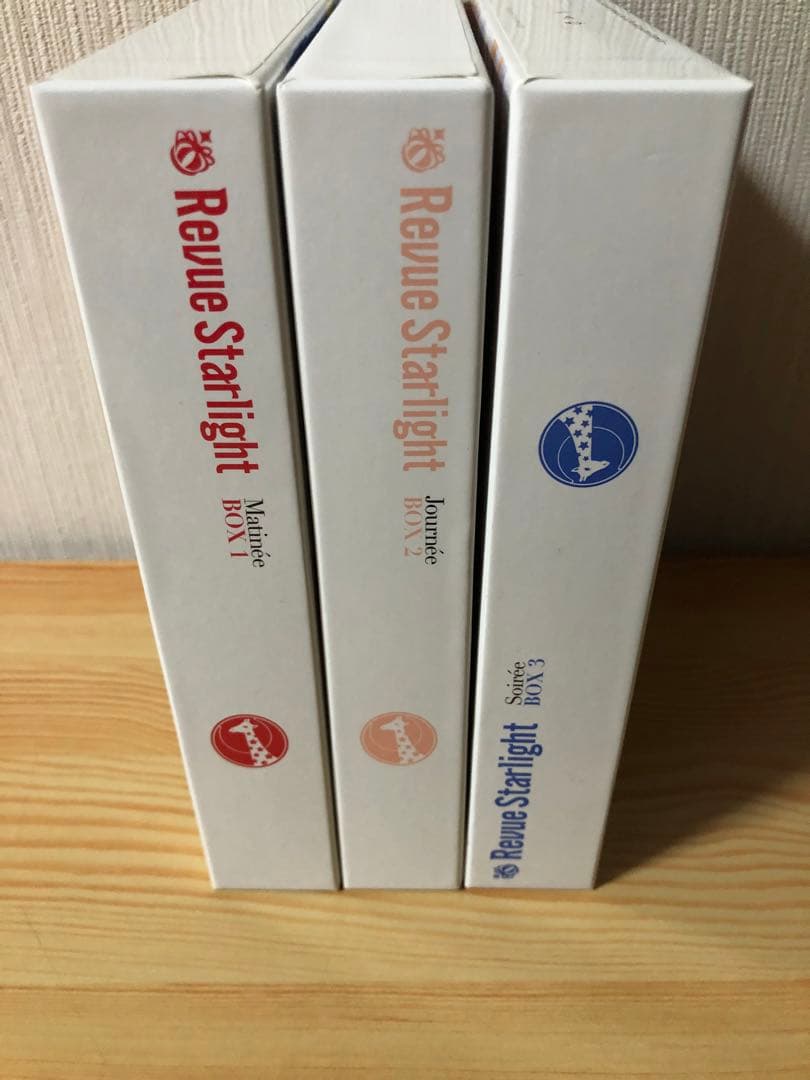 少女☆歌劇 レヴュースタァライト Blu-ray BOX 1 2 3