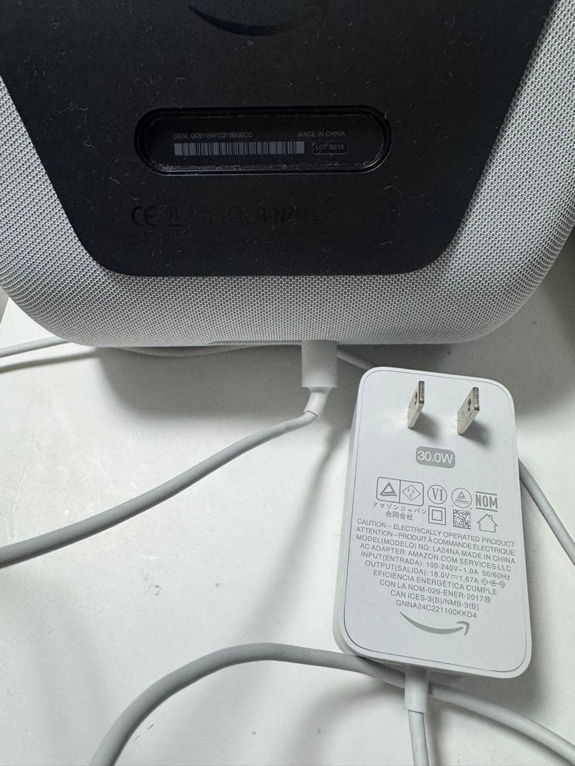 Amazon Echo Show 8 第2世代