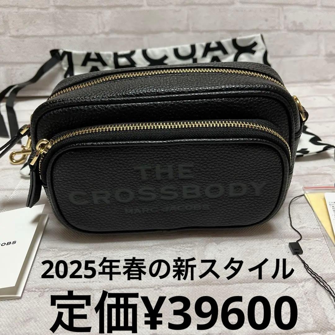 バッグ MARC JACOBS THE LEATHER CROSS BODY BAG