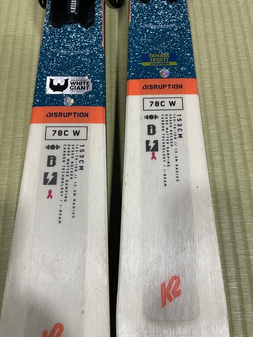 K2 Disruption 78C W スキー板 155cm ブーツ付き