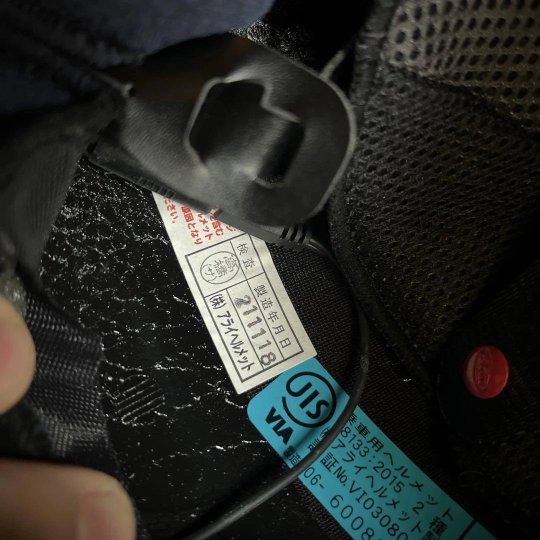 Blankv　Arai VZ-RAM ジェットヘルメット ブラック/レッド