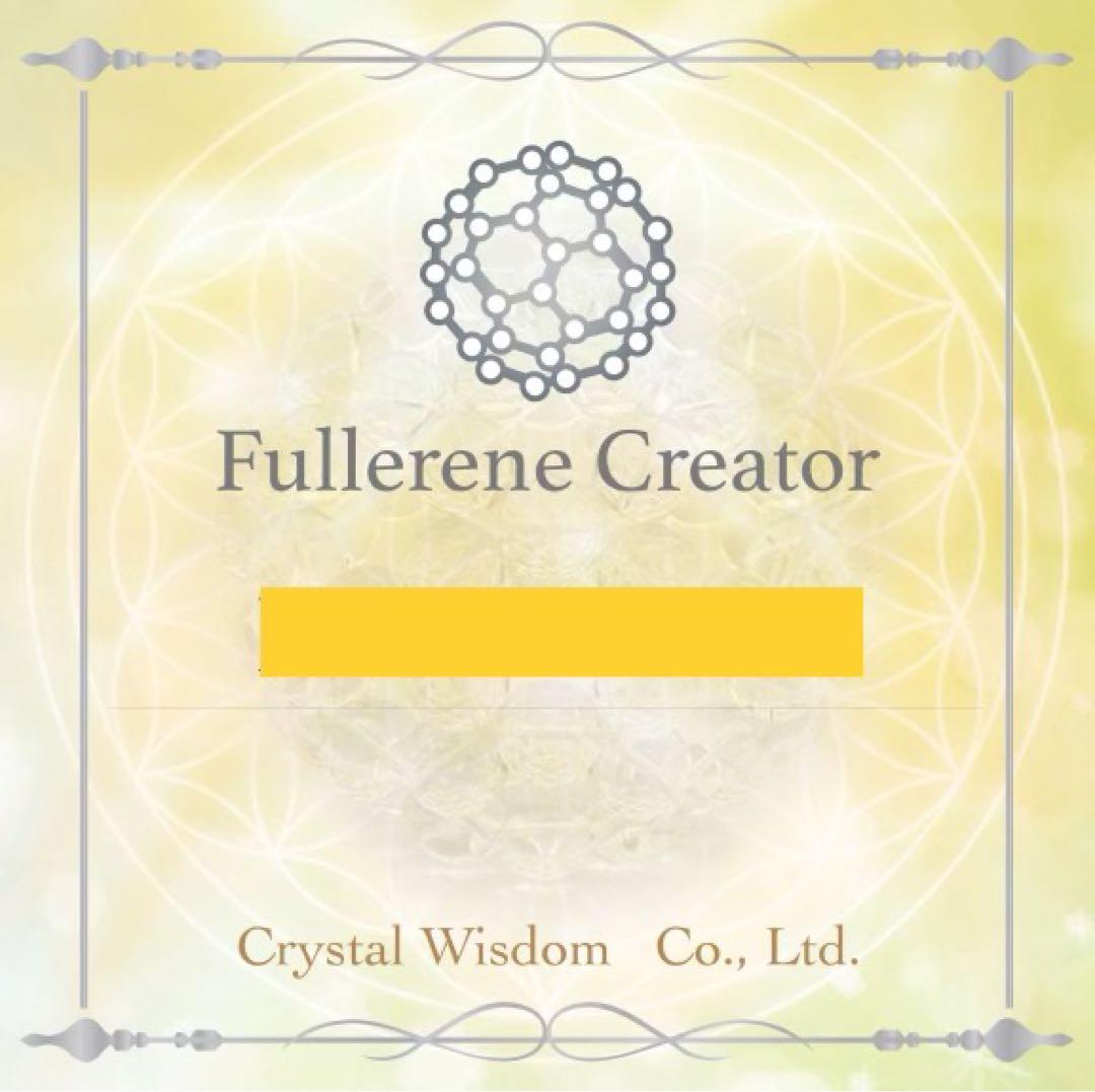 blue＊bird様 orderページ☽⋰