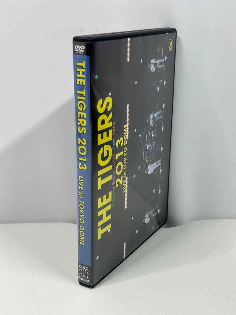 ザ・タイガース/THE TIGERS 2013 LIVE DVD 東京ドーム