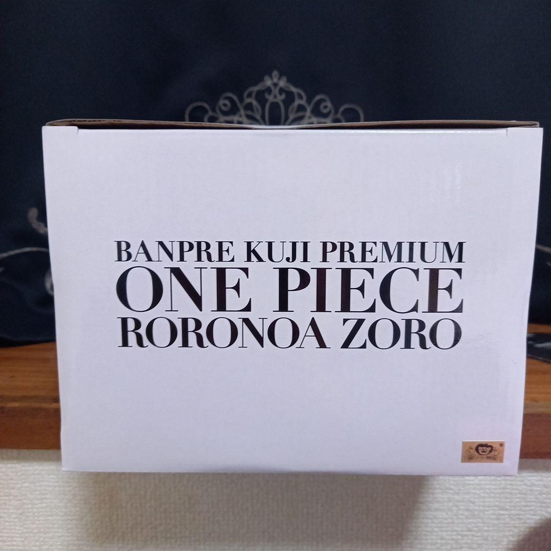 ワンピース バンプレくじ ゾロ Ｃ賞 メタリックカラー