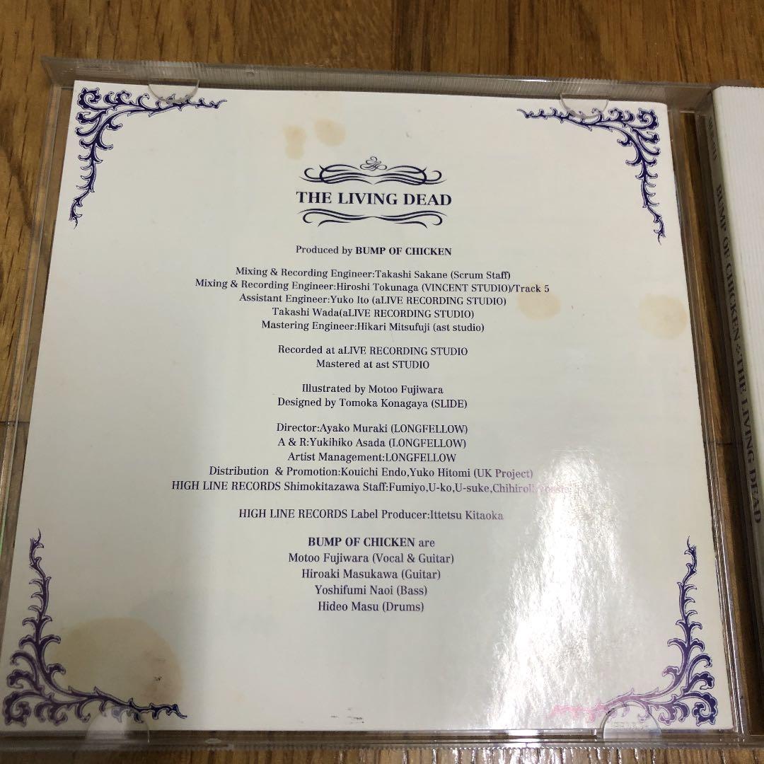 BUMP OF CHICKEN★セット★シングル31枚+アルバム5枚+DVD5枚