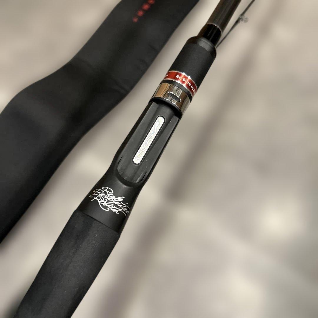 APIA Foojin'RS BARBARIAN C90MH+アピア風神RS