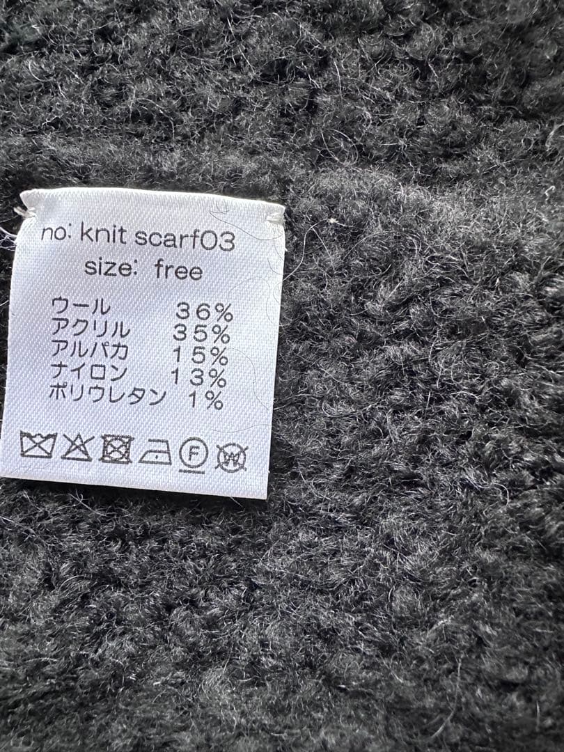 luijewelry knit scarf マフラー