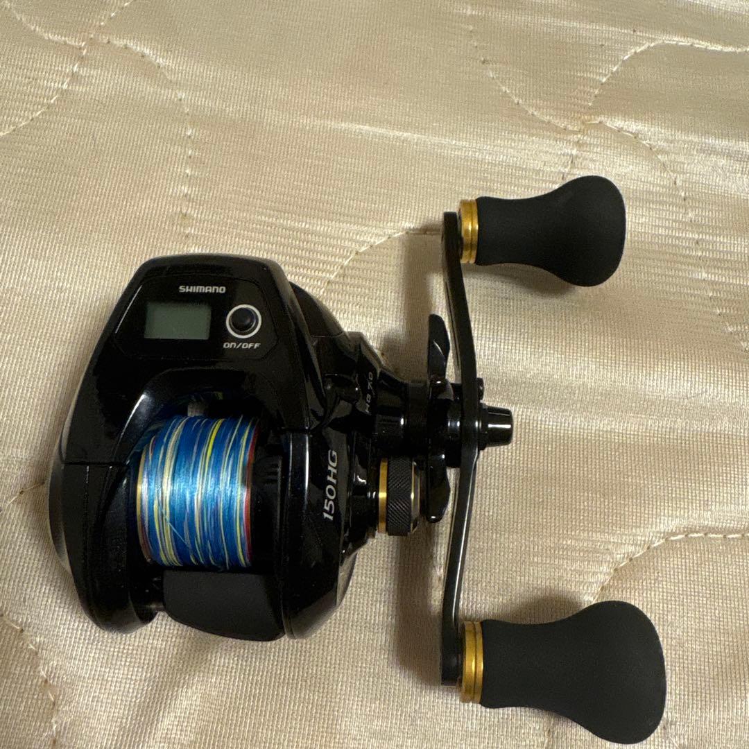 Shimano GRAPPLER CT 150HG リール