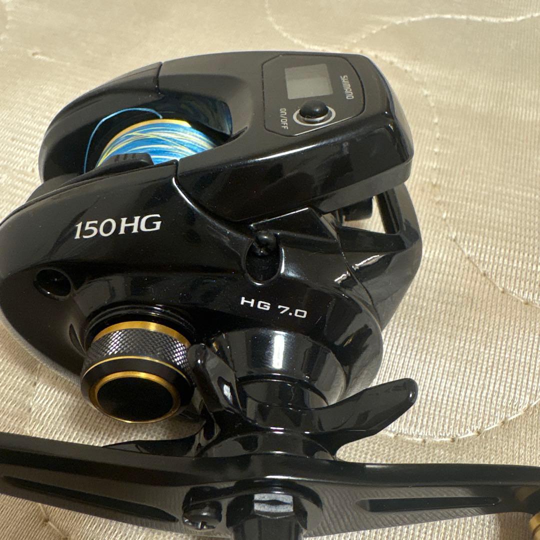 Shimano GRAPPLER CT 150HG リール