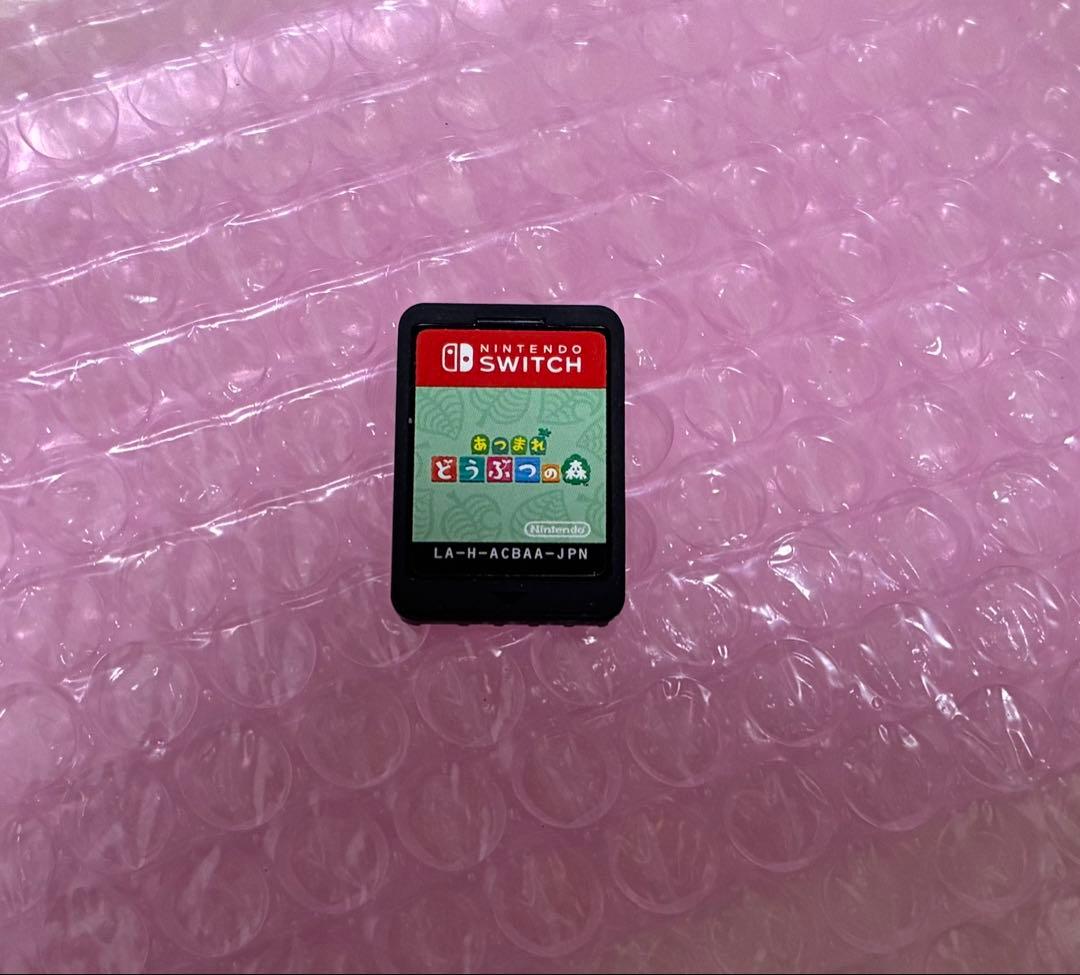 Switch lite 本体 あつ森 ソフト 充電器付き