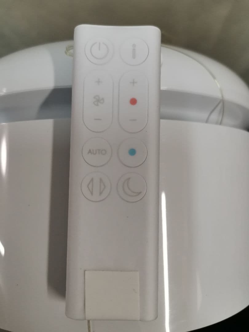 その他 Dyson Purifier Hot + Cool Gen1 HP10