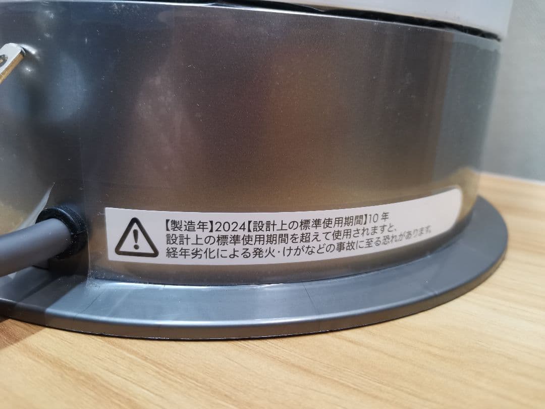 その他 Dyson Purifier Hot + Cool Gen1 HP10