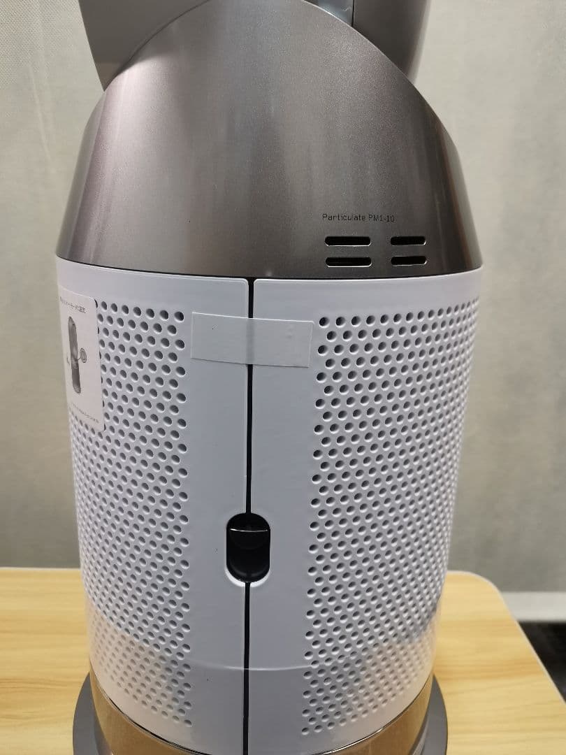 その他 Dyson Purifier Hot + Cool Gen1 HP10