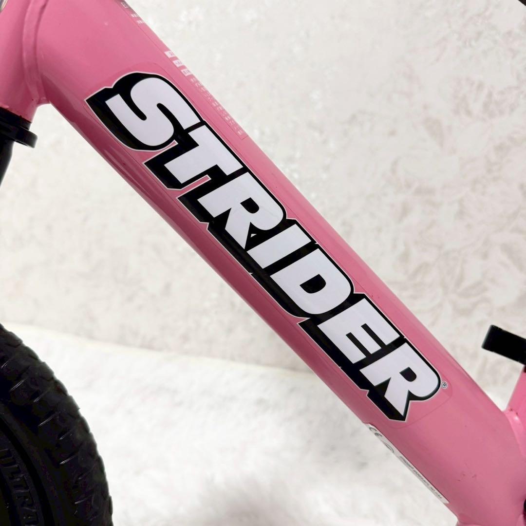 【美品】STRIDER ストライダー12インチ スポーツモデル　ピンク