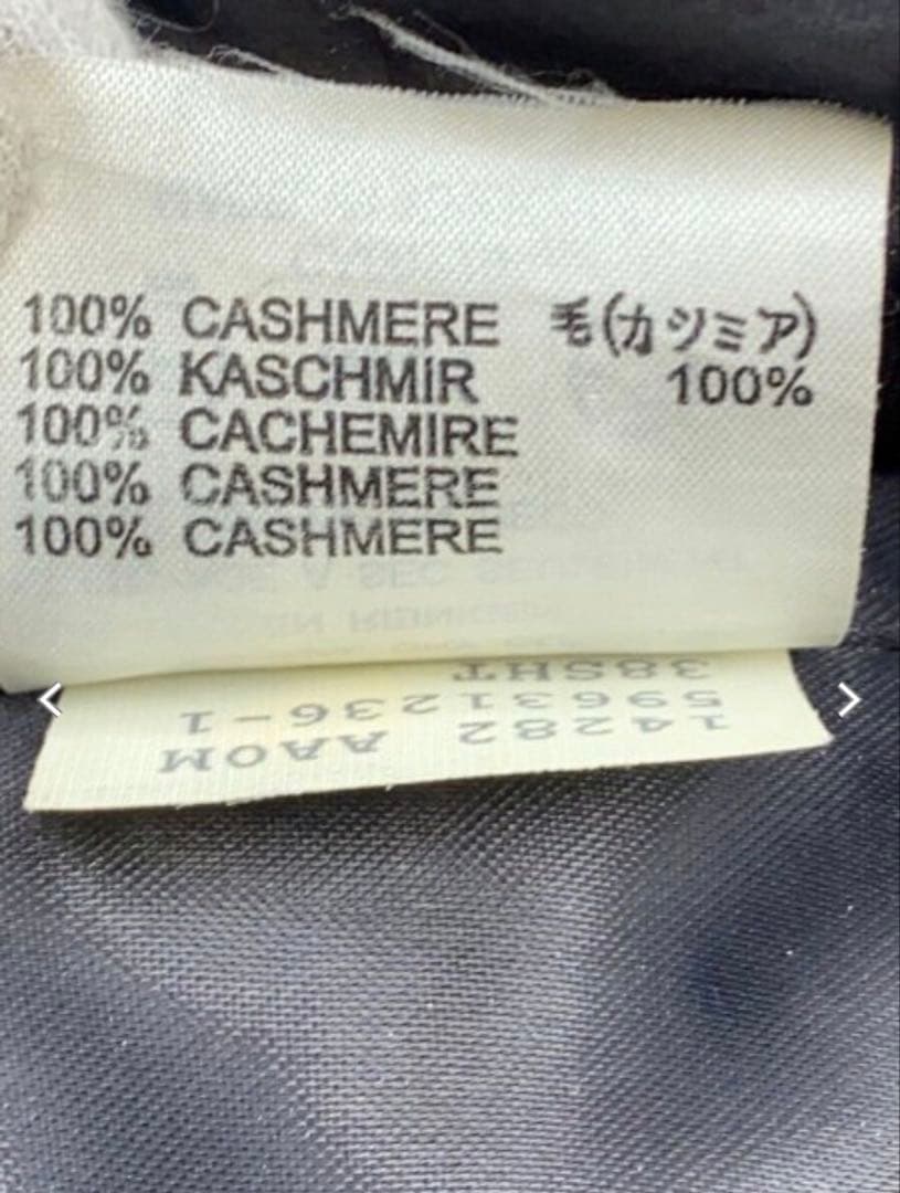 Aquascutum ブラック チェスターコート カシミヤ カシミア