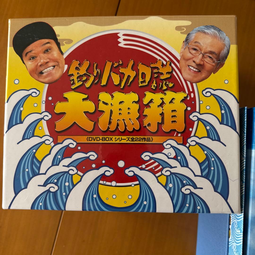 釣りバカ日誌 大漁箱 DVD-BOX