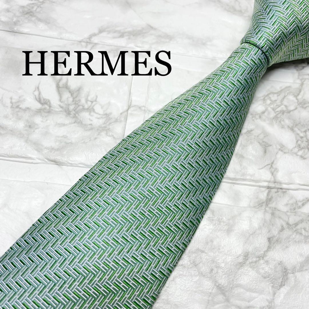 エルメス　HERMES ネクタイ　H織　ファソネ　グリーン　スーツ　シャツ