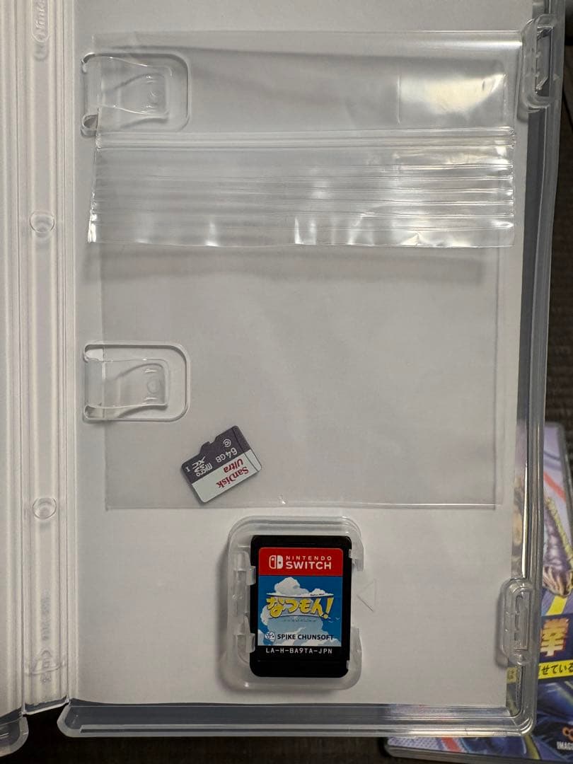 Nintendo Switch 本体　ジョイコン　ソフト　SDカード64gb付き