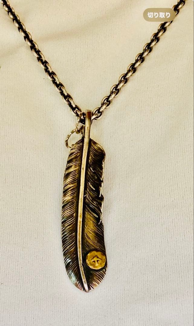 R*a様 お値下げ‼️限界値❤️goro's ゴローズ 正規品メタル付き 特大フ