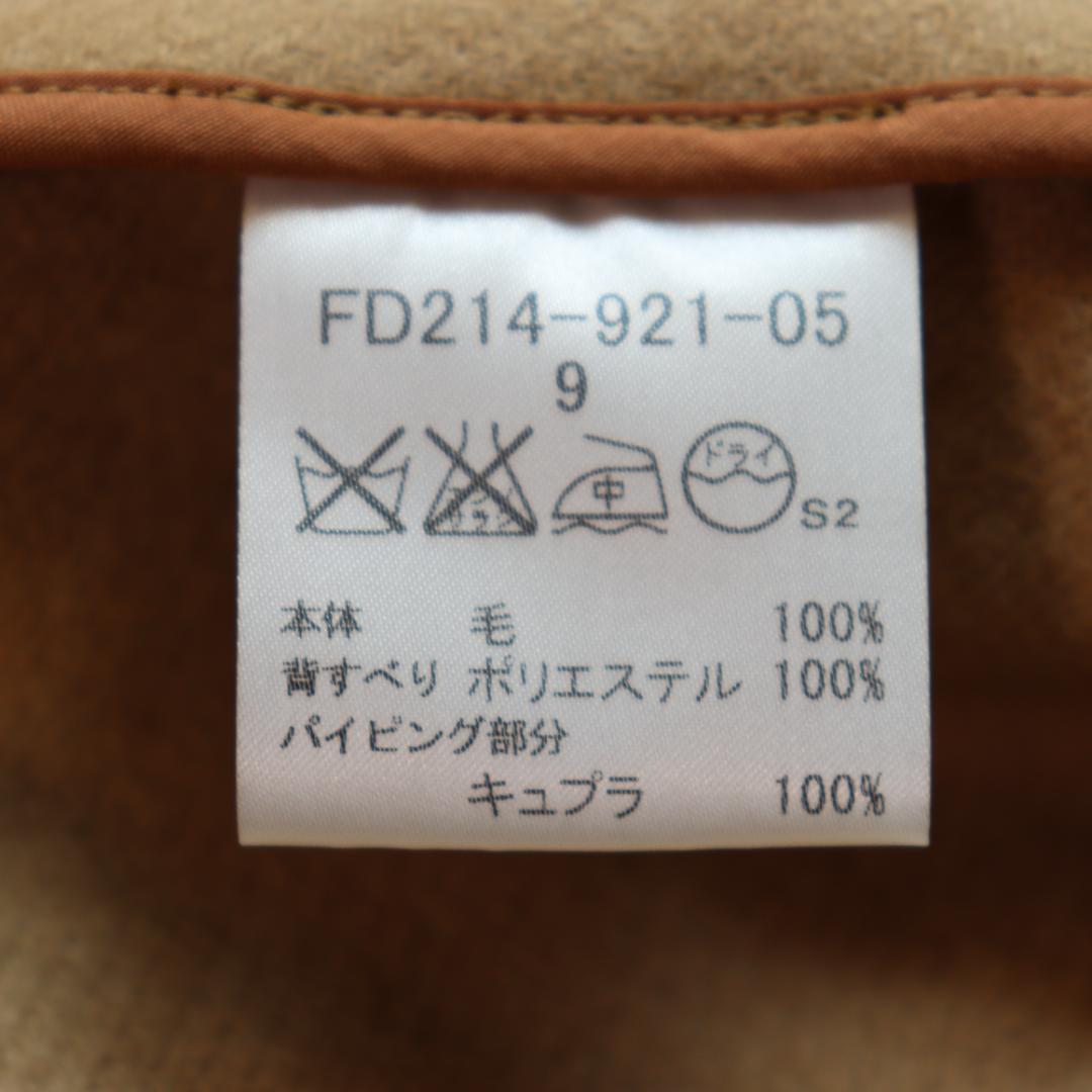 タグ付き✨バーバリー✨ライナー付きショートトレンチコート　ノバチェック　ベージュ