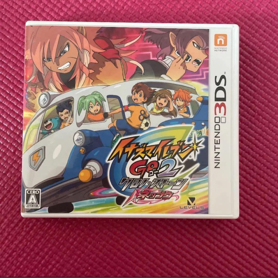 イナズマイレブンGO2 クロノストーン ネップウ 現在入手不可キャラ所持データ