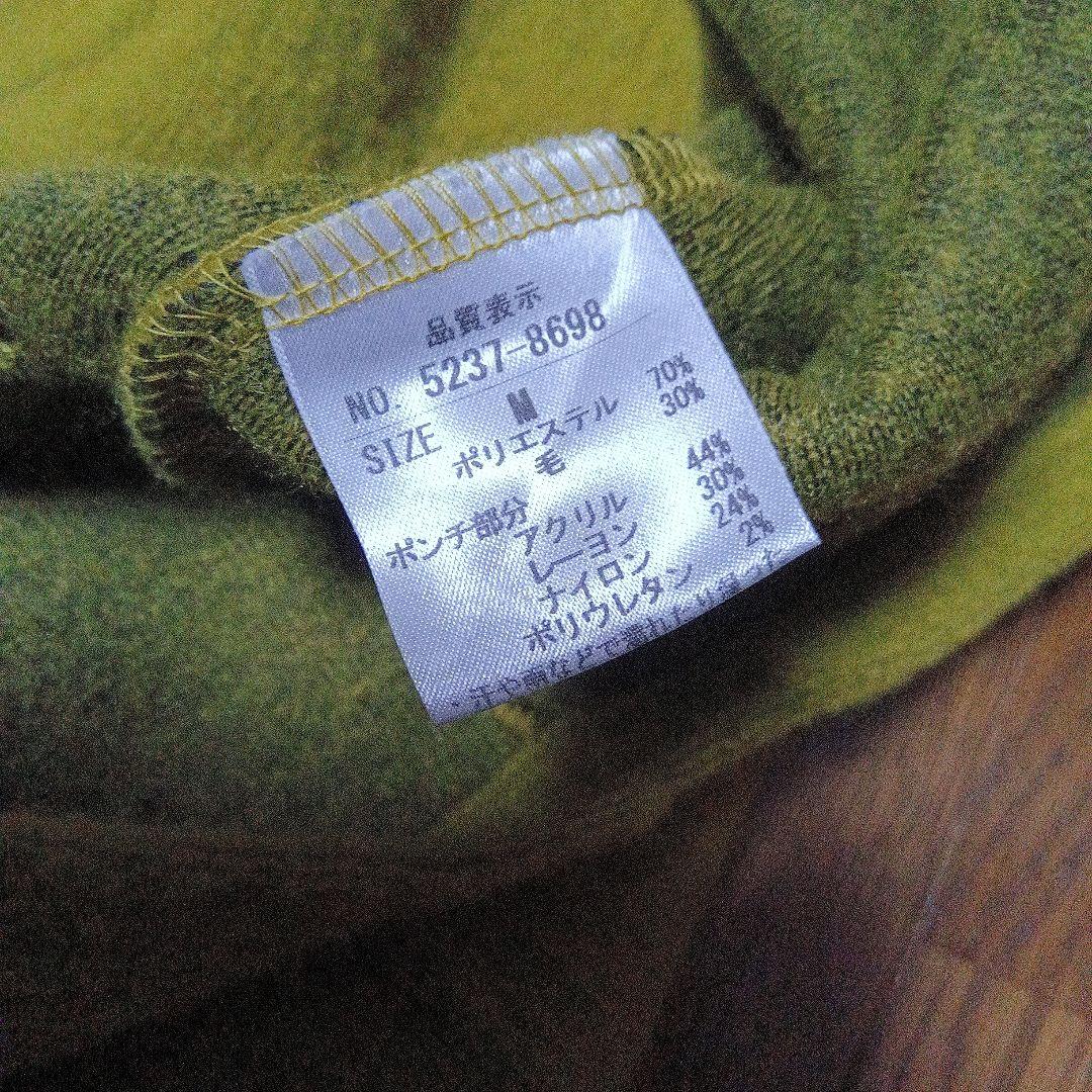 オリーブグリーン長袖カットソー