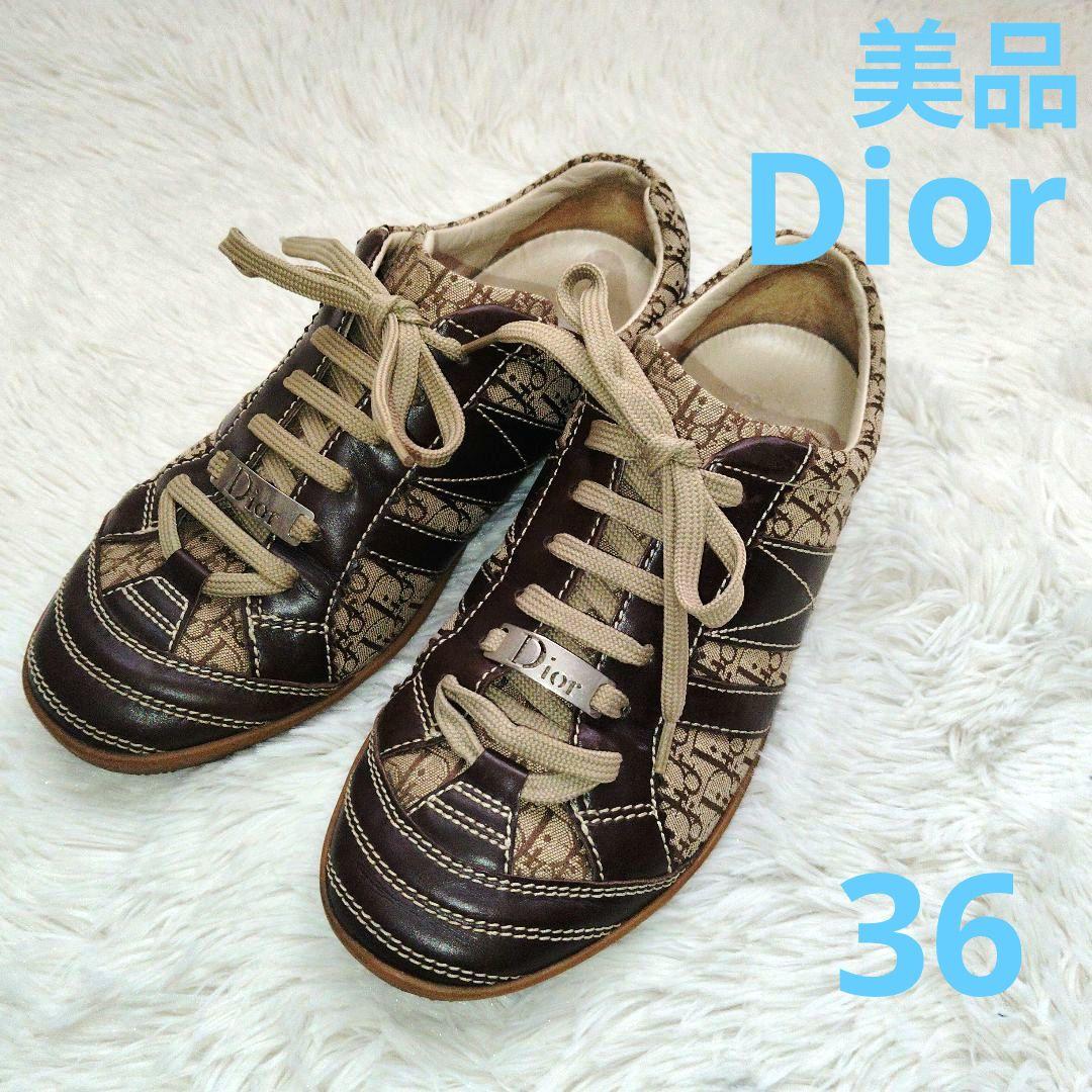 Diorディオール　レディーススニーカー　総柄　ブラウン　ベージュ　36