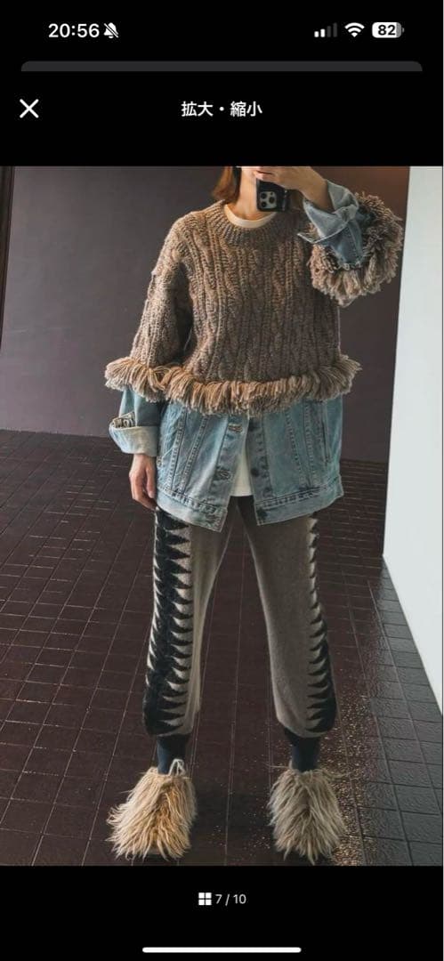 新品　FUMIE=TANAKA / Giza knit pants