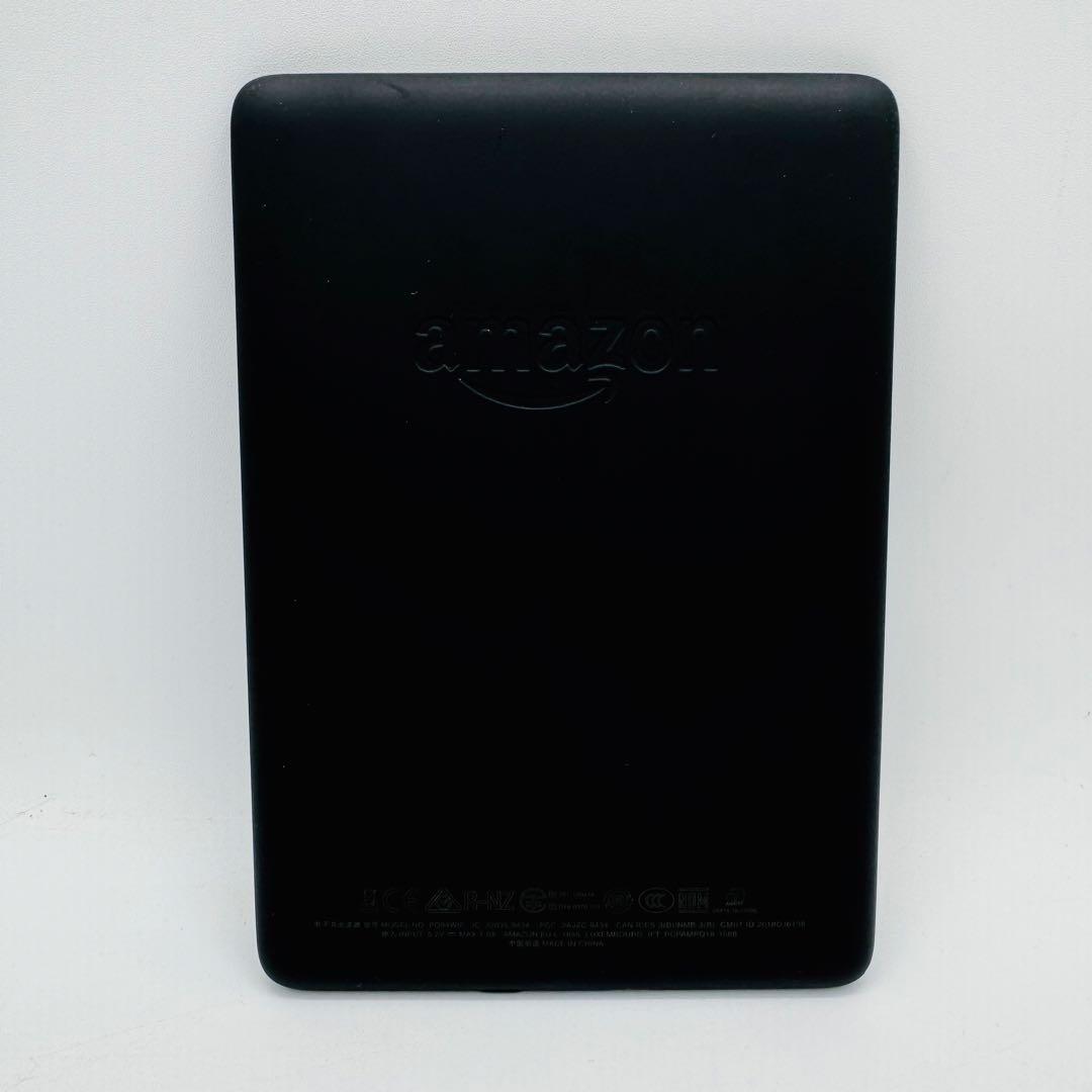 Kindle キンドル Paperwhite 第10世代 32GB 広告なし