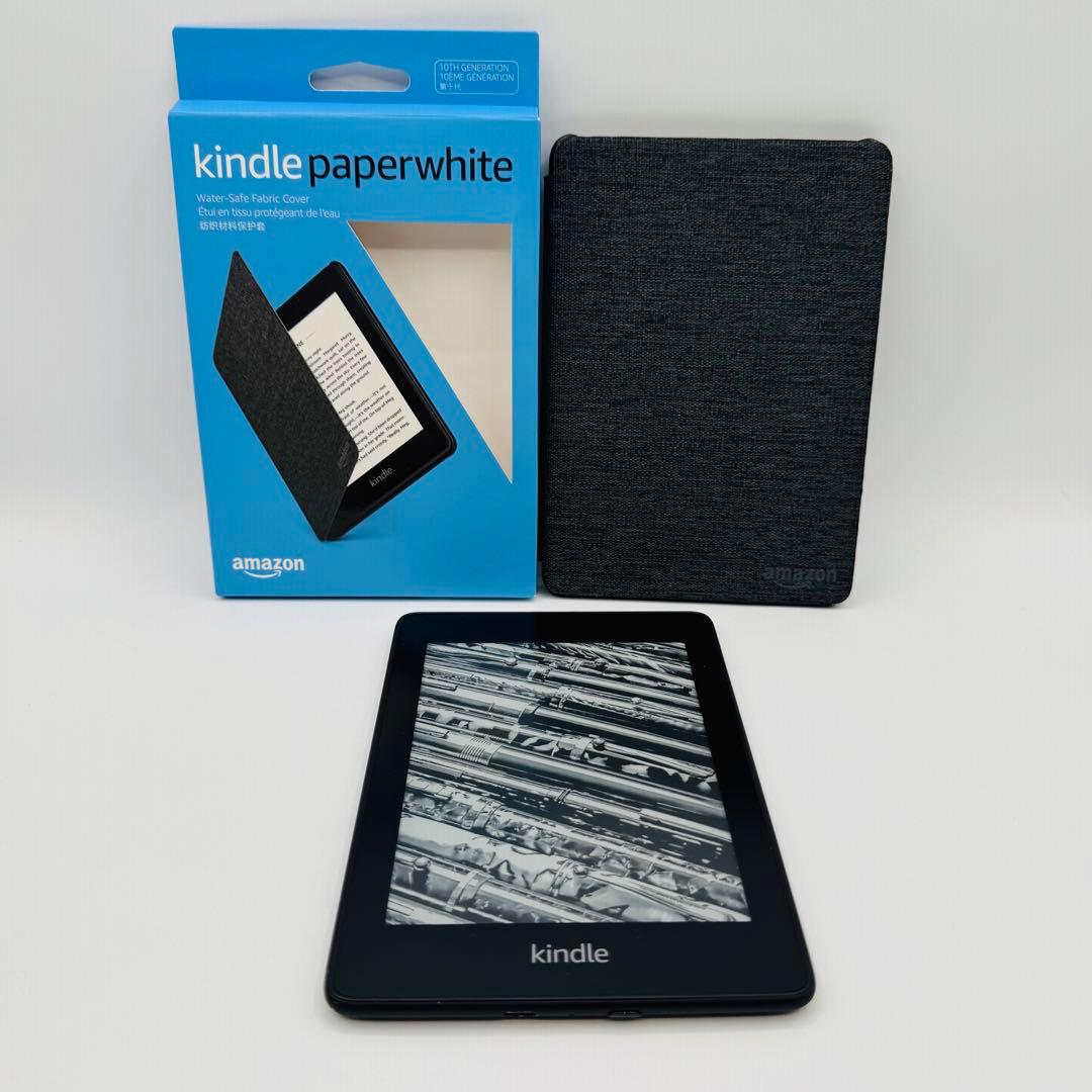 Kindle キンドル Paperwhite 第10世代 32GB 広告なし