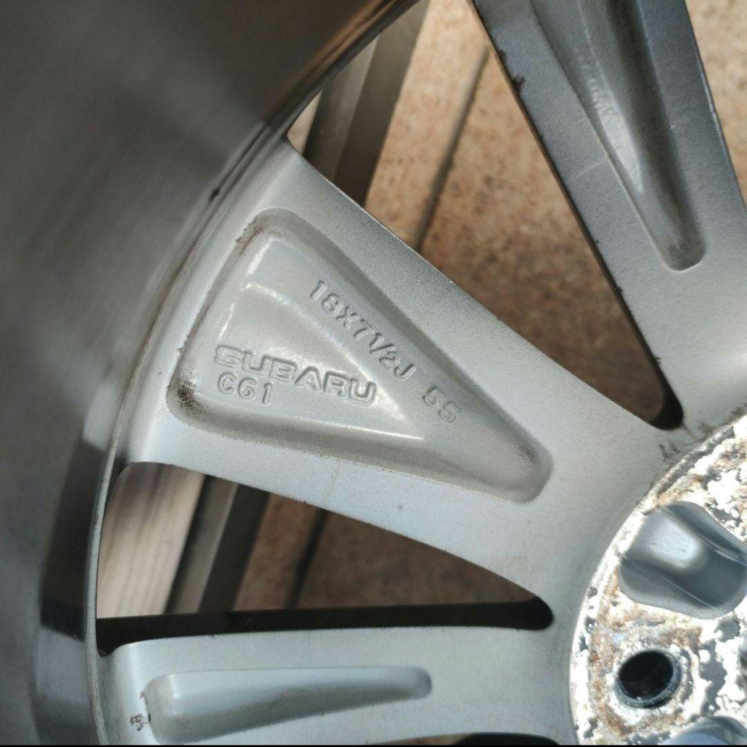 ジョージ！！ジョージ様以外ご購入されないでください